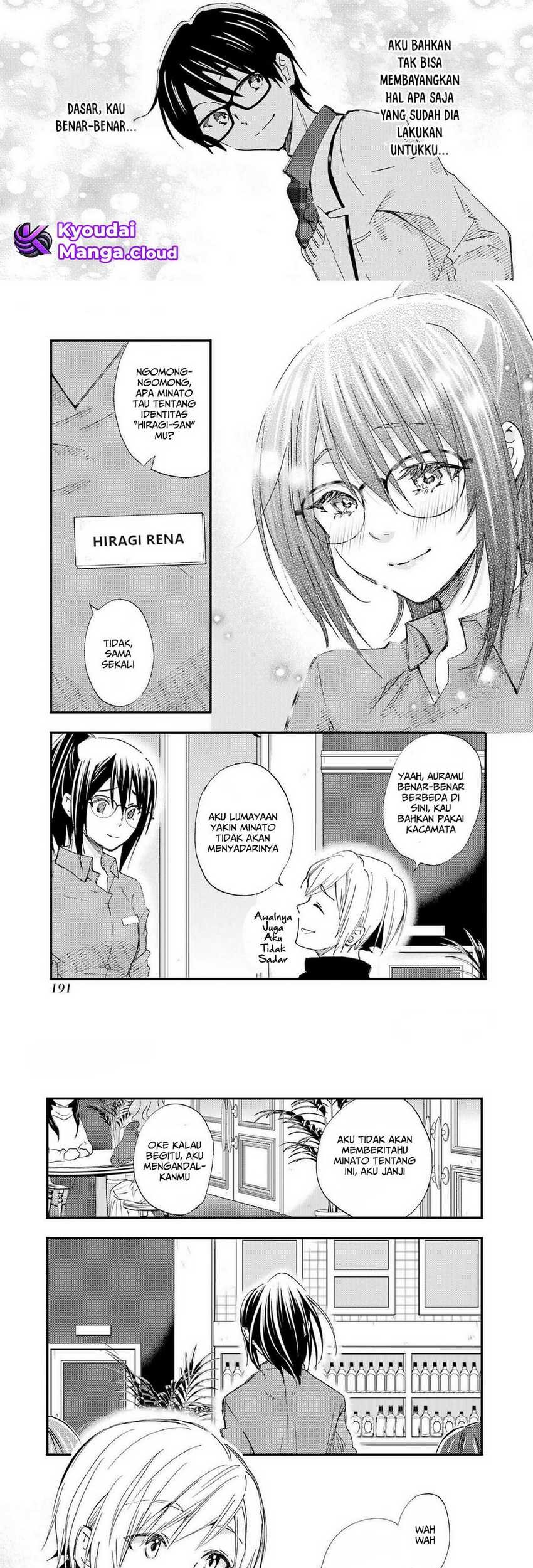 Ore wa Shiranai Uchi ni Gakkou Ichi no Bishoujo wo Kudoite Itarashii Chapter 18.5 Gambar 6