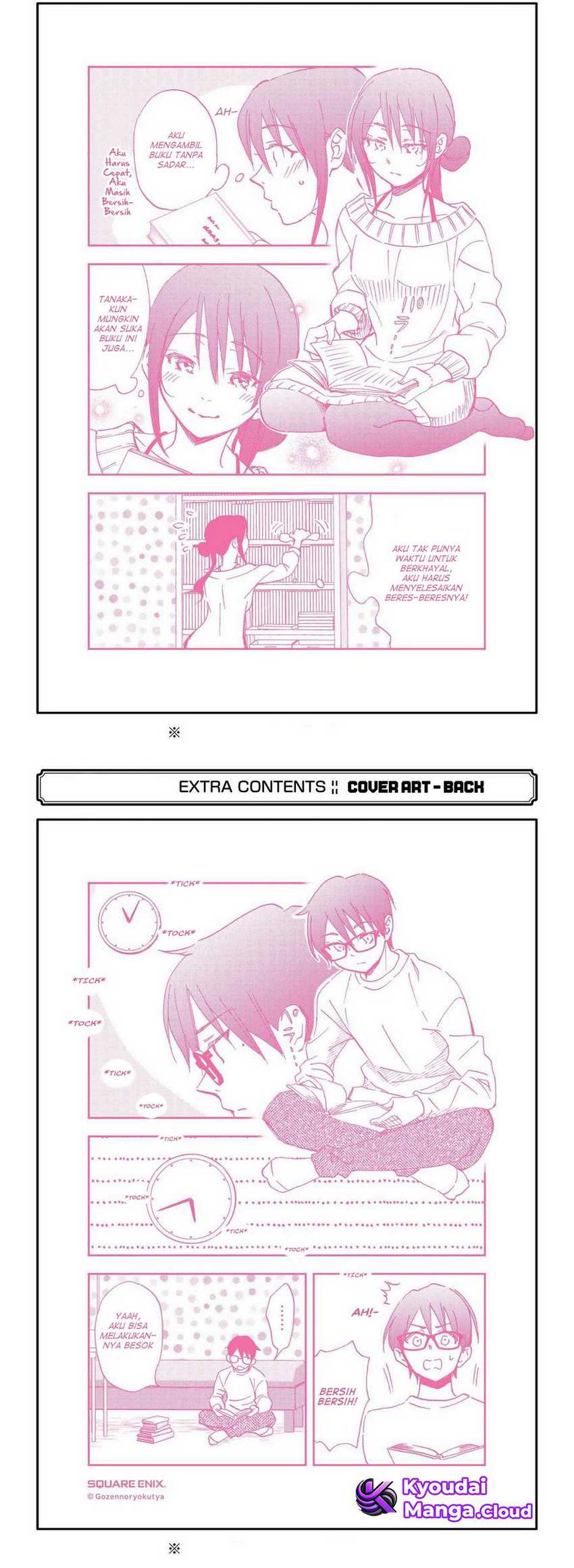 Ore wa Shiranai Uchi ni Gakkou Ichi no Bishoujo wo Kudoite Itarashii Chapter 18.5 Gambar 8