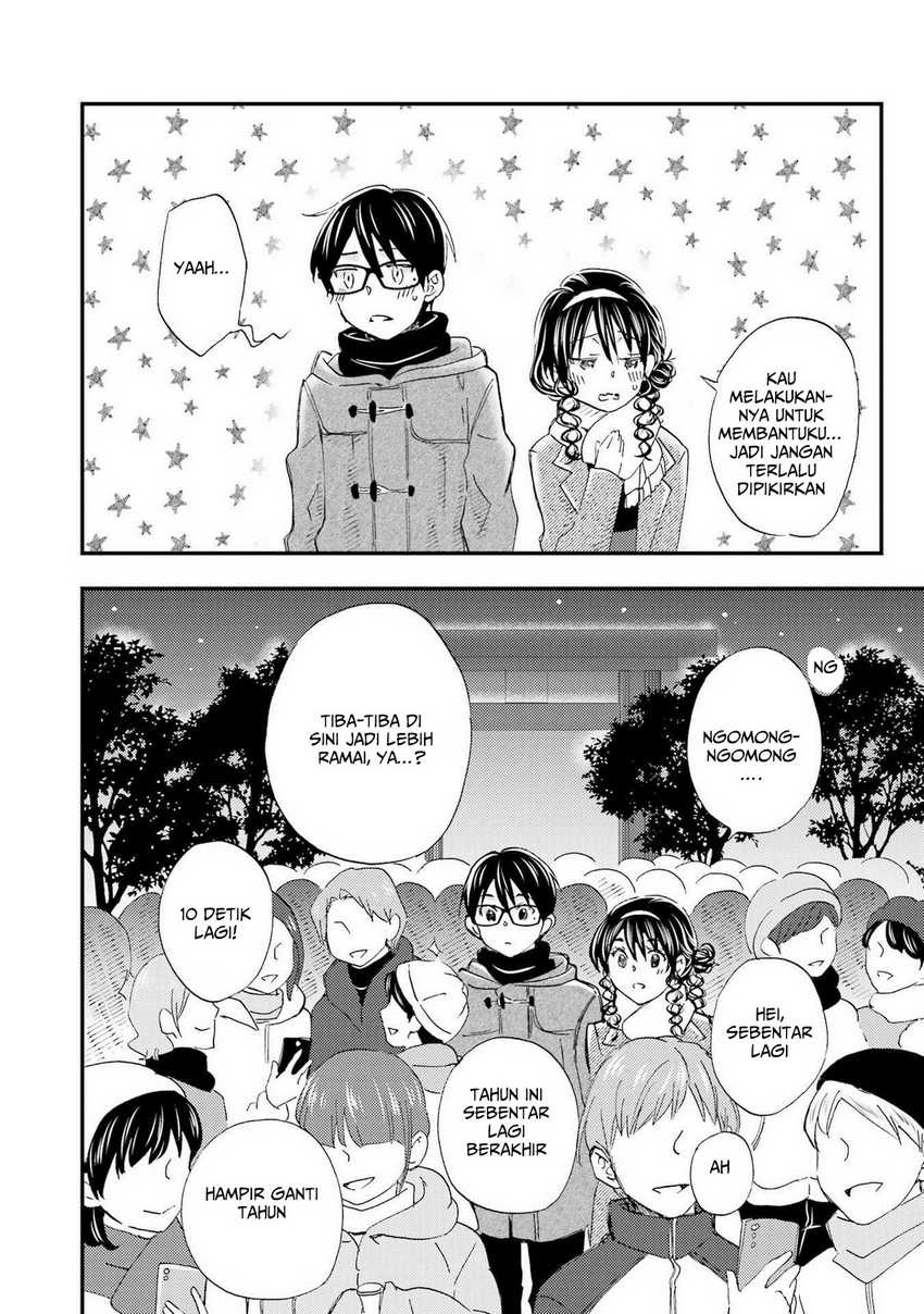 Ore wa Shiranai Uchi ni Gakkou Ichi no Bishoujo wo Kudoite Itarashii Chapter 18 Gambar 13