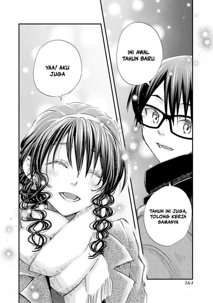 Ore wa Shiranai Uchi ni Gakkou Ichi no Bishoujo wo Kudoite Itarashii Chapter 18 Gambar 15