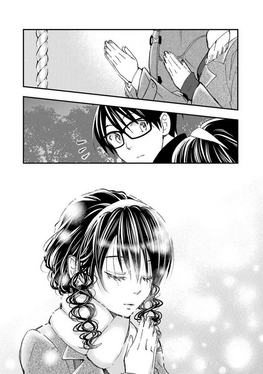 Ore wa Shiranai Uchi ni Gakkou Ichi no Bishoujo wo Kudoite Itarashii Chapter 18 Gambar 17