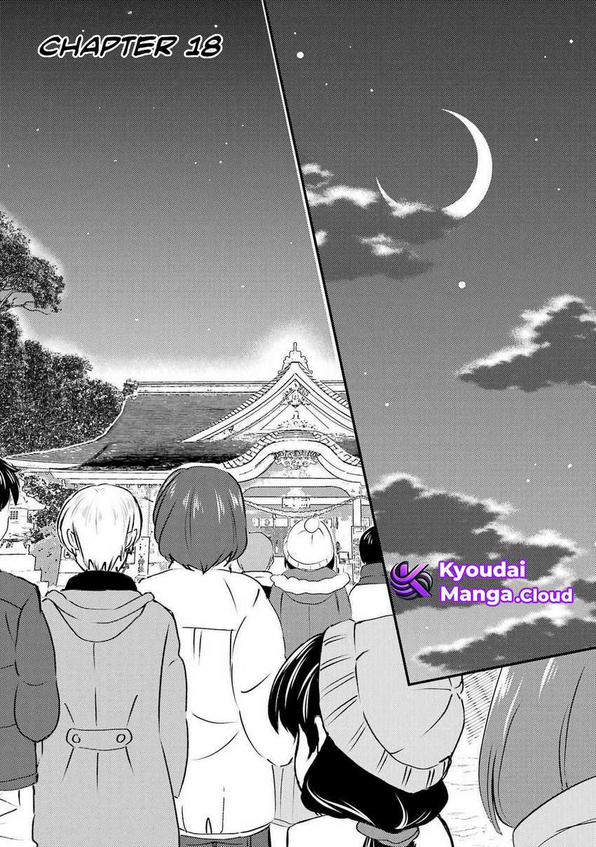 Baca Ore wa Shiranai Uchi ni Gakkou Ichi no Bishoujo wo Kudoite Itarashii Chapter 18 Gambar 2