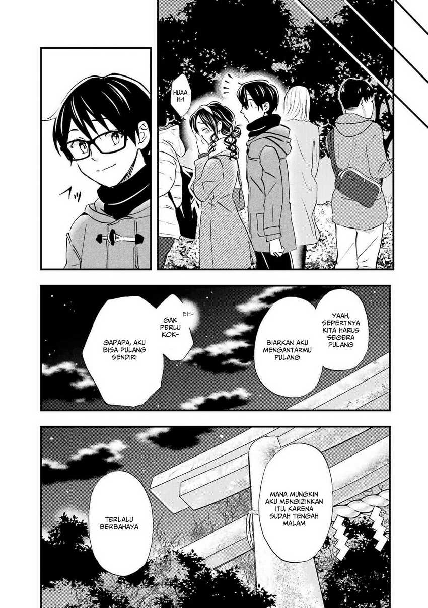 Ore wa Shiranai Uchi ni Gakkou Ichi no Bishoujo wo Kudoite Itarashii Chapter 18 Gambar 20