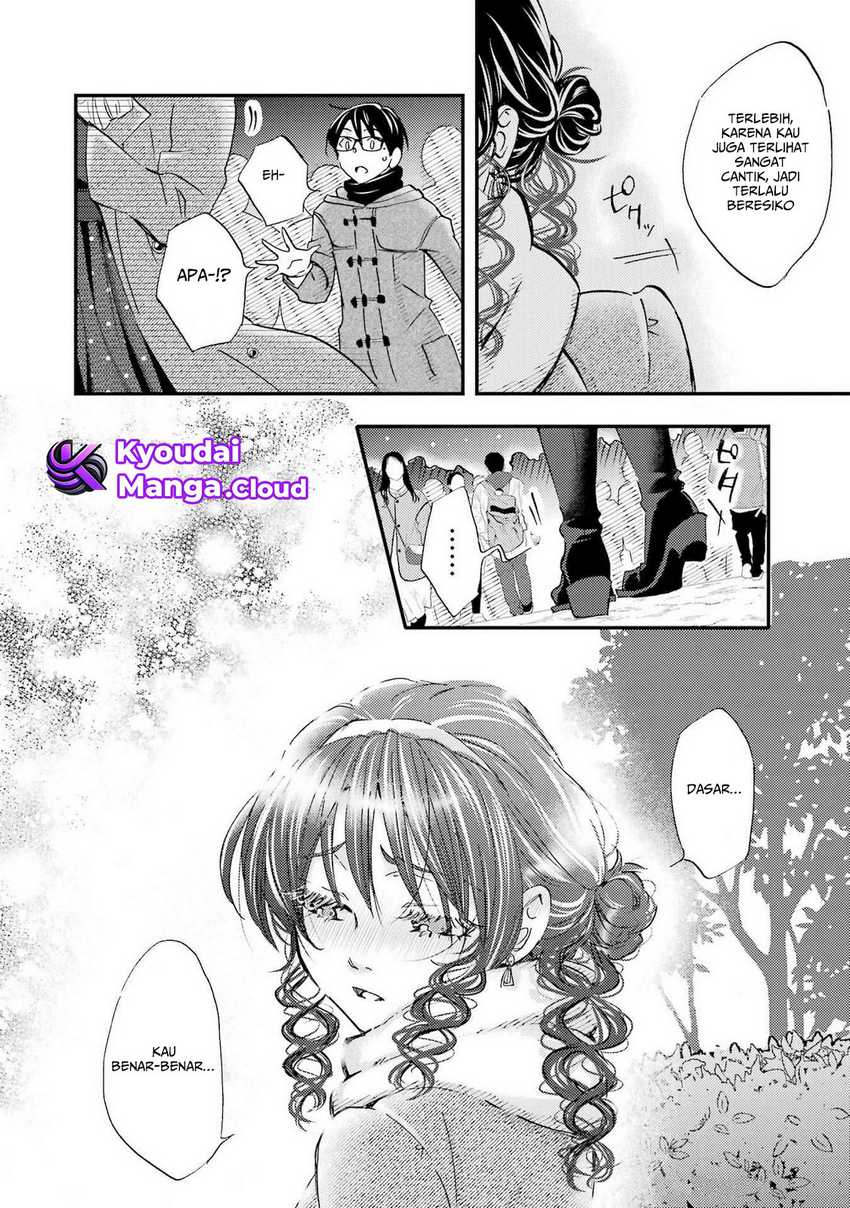 Ore wa Shiranai Uchi ni Gakkou Ichi no Bishoujo wo Kudoite Itarashii Chapter 18 Gambar 21