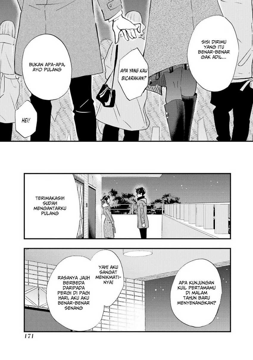Ore wa Shiranai Uchi ni Gakkou Ichi no Bishoujo wo Kudoite Itarashii Chapter 18 Gambar 22