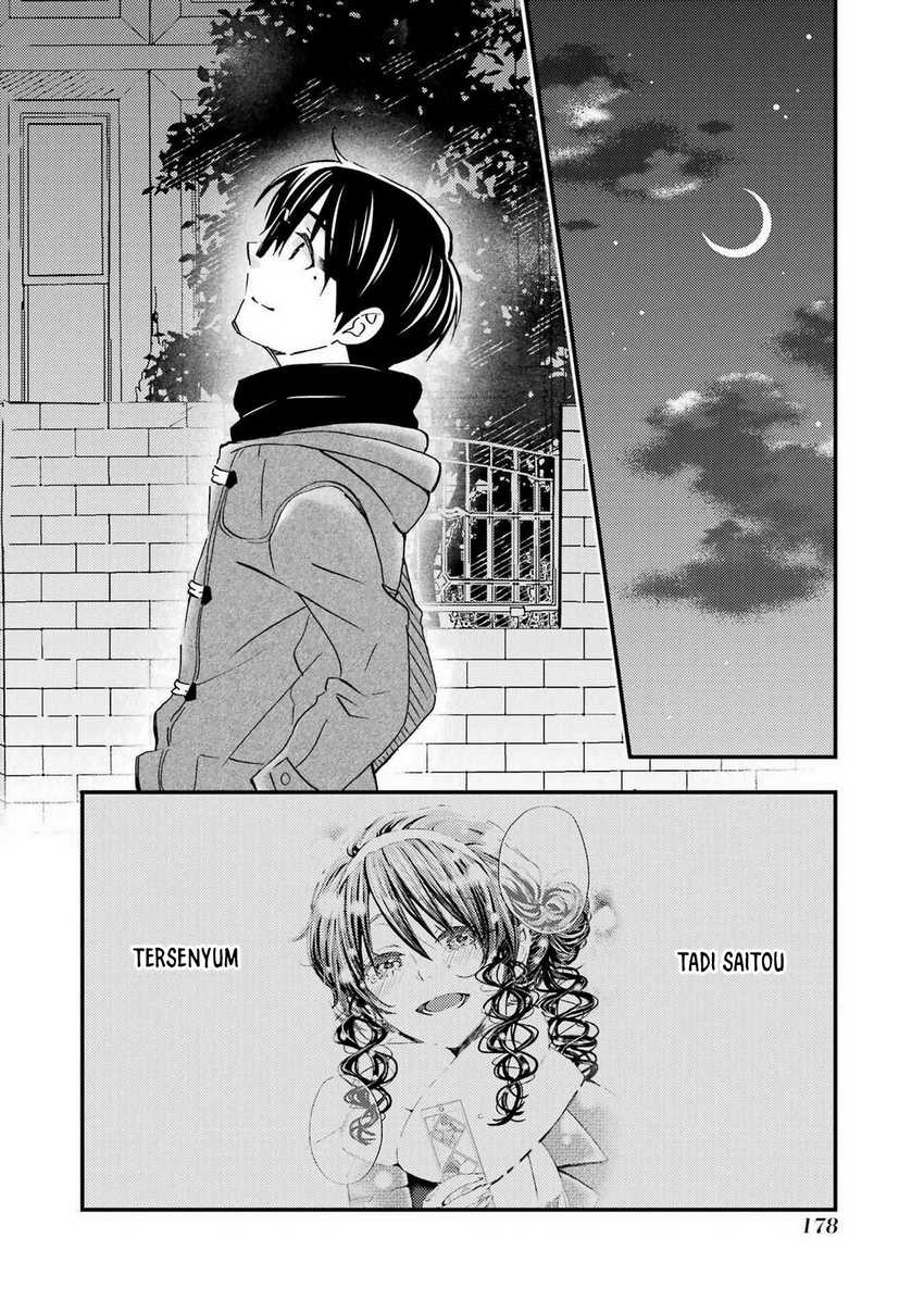 Ore wa Shiranai Uchi ni Gakkou Ichi no Bishoujo wo Kudoite Itarashii Chapter 18 Gambar 29