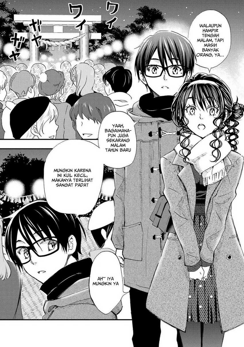 Ore wa Shiranai Uchi ni Gakkou Ichi no Bishoujo wo Kudoite Itarashii Chapter 18 Gambar 3