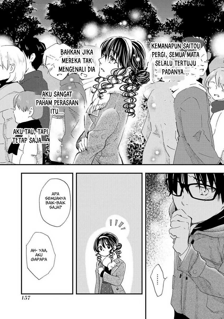 Ore wa Shiranai Uchi ni Gakkou Ichi no Bishoujo wo Kudoite Itarashii Chapter 18 Gambar 8