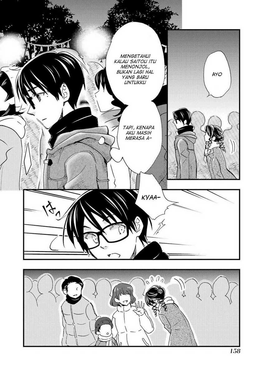 Ore wa Shiranai Uchi ni Gakkou Ichi no Bishoujo wo Kudoite Itarashii Chapter 18 Gambar 9