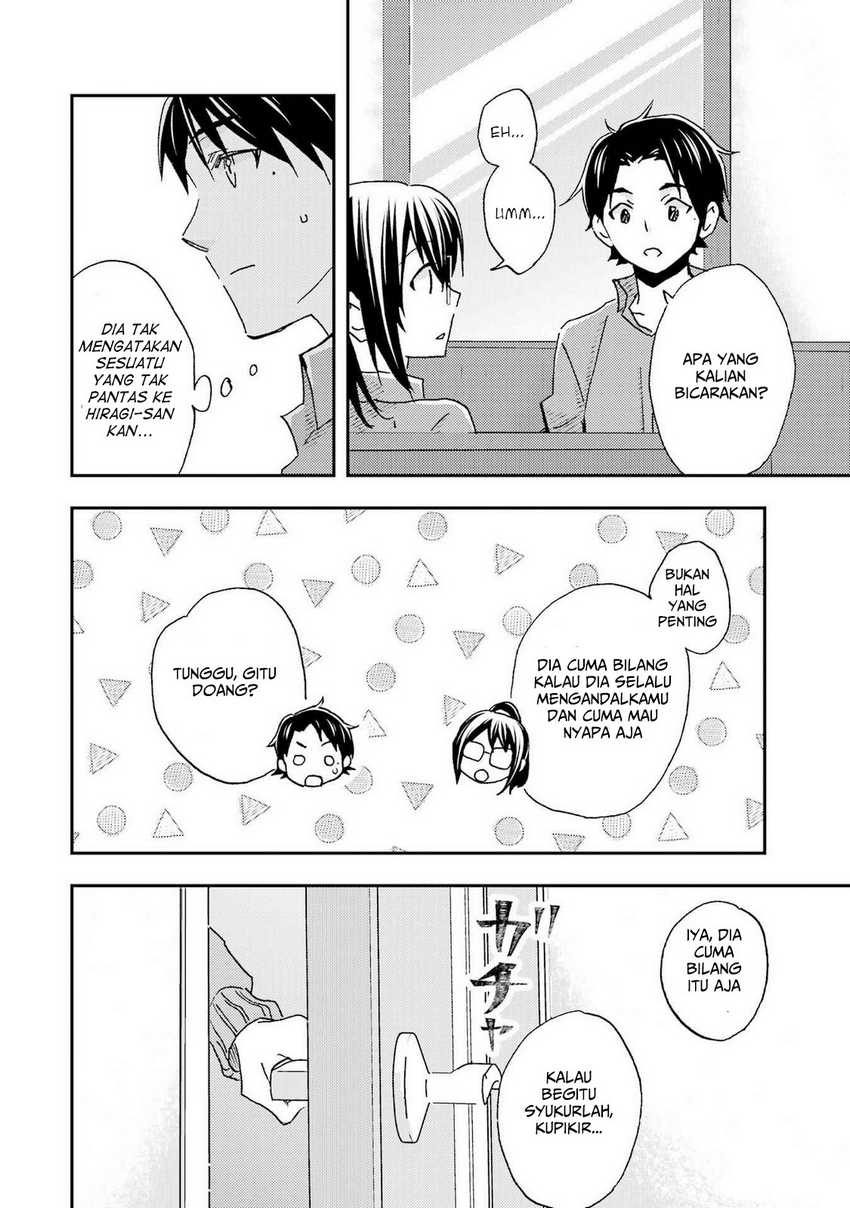 Ore wa Shiranai Uchi ni Gakkou Ichi no Bishoujo wo Kudoite Itarashii Chapter 19 Gambar 12