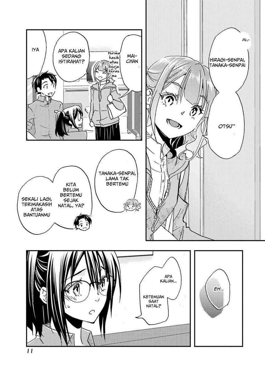 Ore wa Shiranai Uchi ni Gakkou Ichi no Bishoujo wo Kudoite Itarashii Chapter 19 Gambar 13