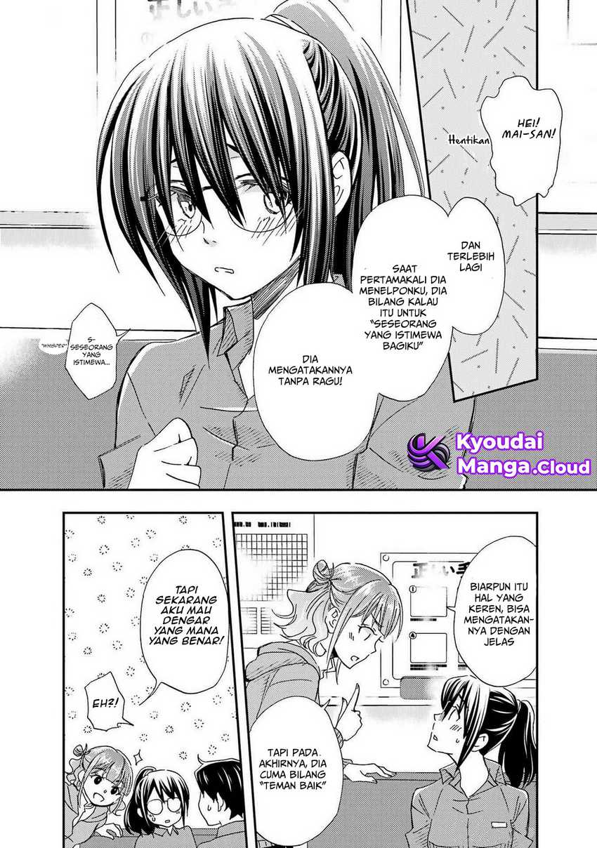 Ore wa Shiranai Uchi ni Gakkou Ichi no Bishoujo wo Kudoite Itarashii Chapter 19 Gambar 16