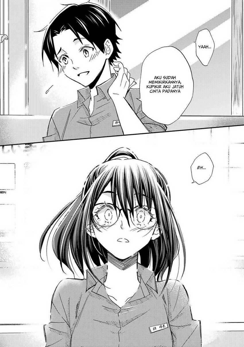Ore wa Shiranai Uchi ni Gakkou Ichi no Bishoujo wo Kudoite Itarashii Chapter 19 Gambar 17