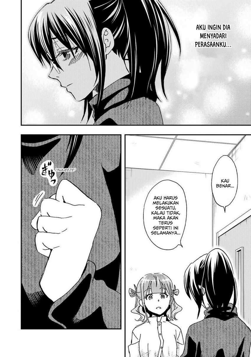 Ore wa Shiranai Uchi ni Gakkou Ichi no Bishoujo wo Kudoite Itarashii Chapter 19 Gambar 34