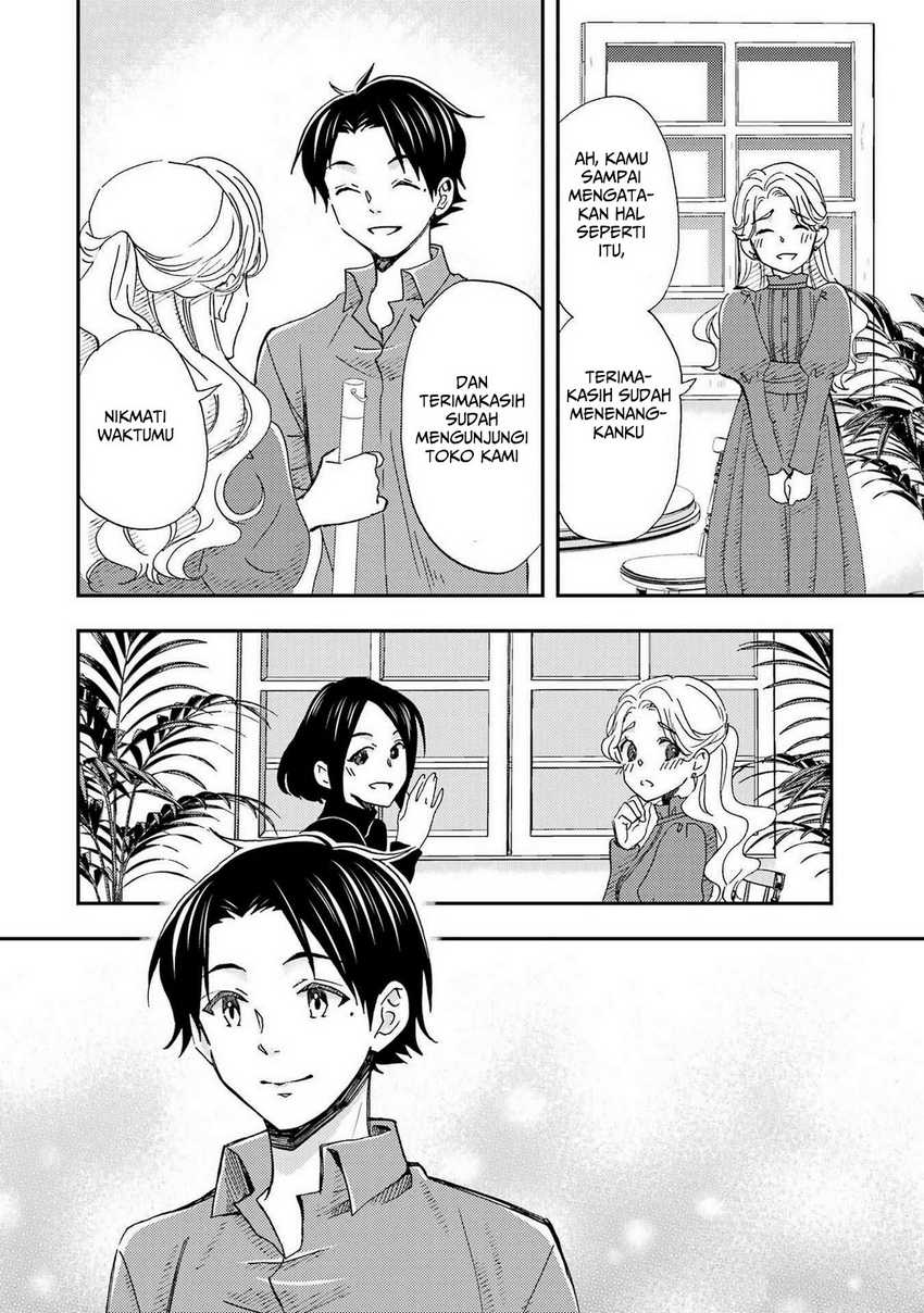 Ore wa Shiranai Uchi ni Gakkou Ichi no Bishoujo wo Kudoite Itarashii Chapter 19 Gambar 8