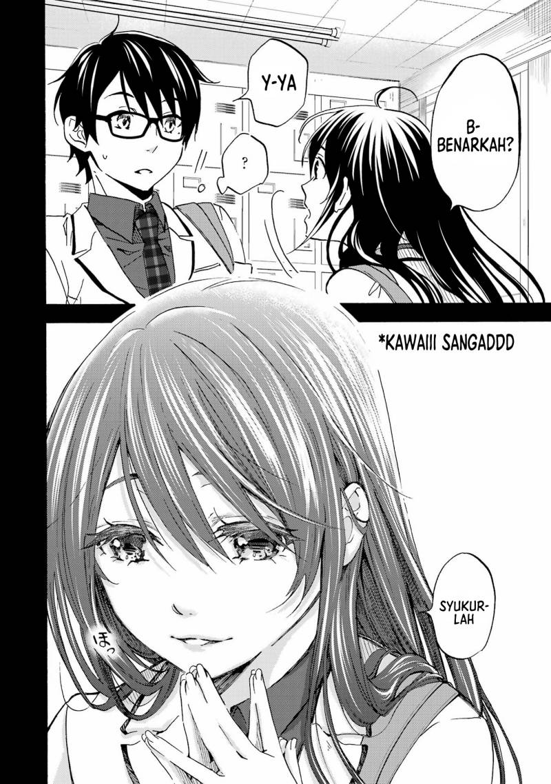 Ore wa Shiranai Uchi ni Gakkou Ichi no Bishoujo wo Kudoite Itarashii Chapter 2 Gambar 11