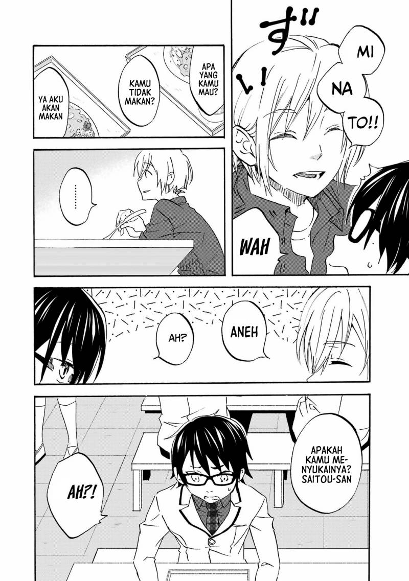 Ore wa Shiranai Uchi ni Gakkou Ichi no Bishoujo wo Kudoite Itarashii Chapter 2 Gambar 13