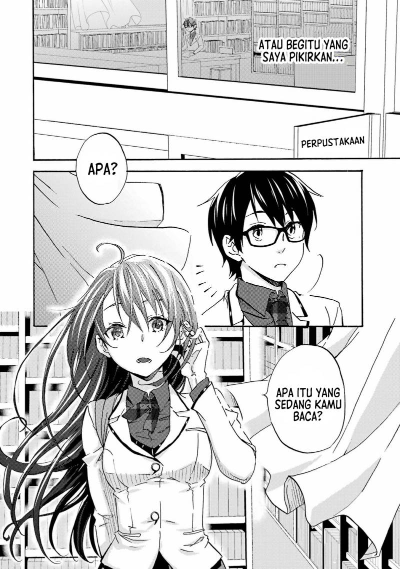 Ore wa Shiranai Uchi ni Gakkou Ichi no Bishoujo wo Kudoite Itarashii Chapter 2 Gambar 15
