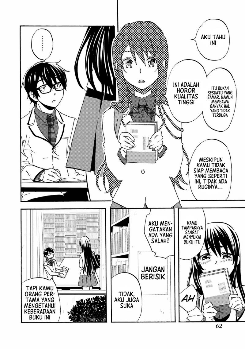 Ore wa Shiranai Uchi ni Gakkou Ichi no Bishoujo wo Kudoite Itarashii Chapter 2 Gambar 17