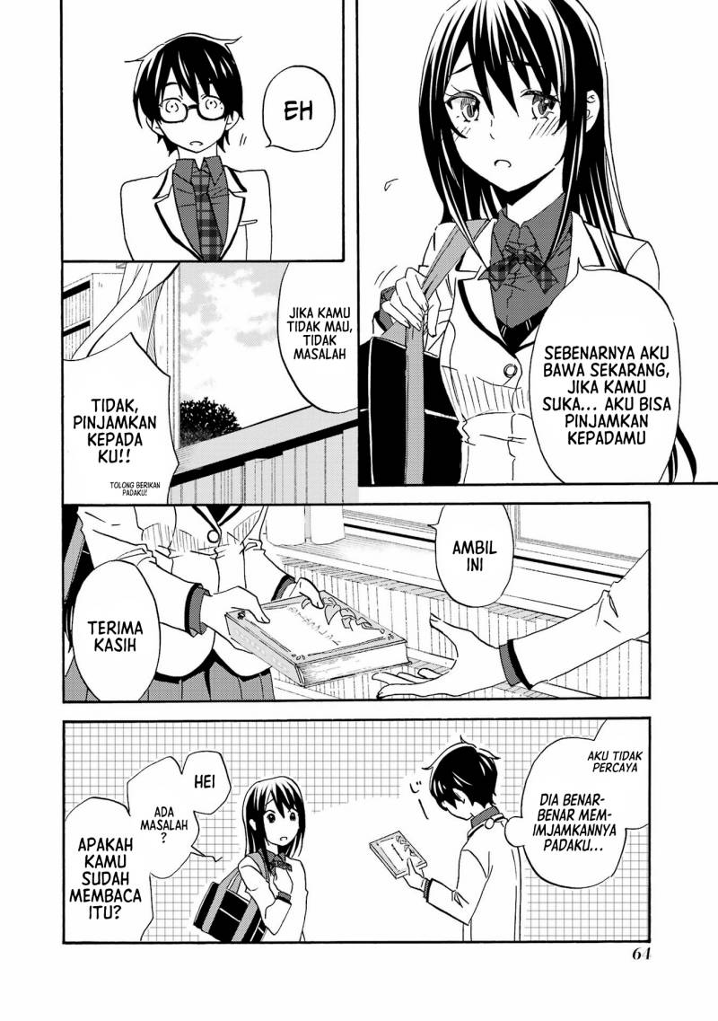 Ore wa Shiranai Uchi ni Gakkou Ichi no Bishoujo wo Kudoite Itarashii Chapter 2 Gambar 19