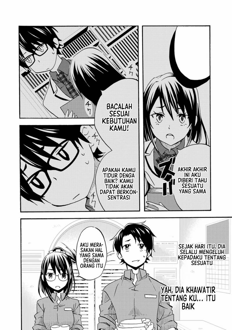 Ore wa Shiranai Uchi ni Gakkou Ichi no Bishoujo wo Kudoite Itarashii Chapter 2 Gambar 25