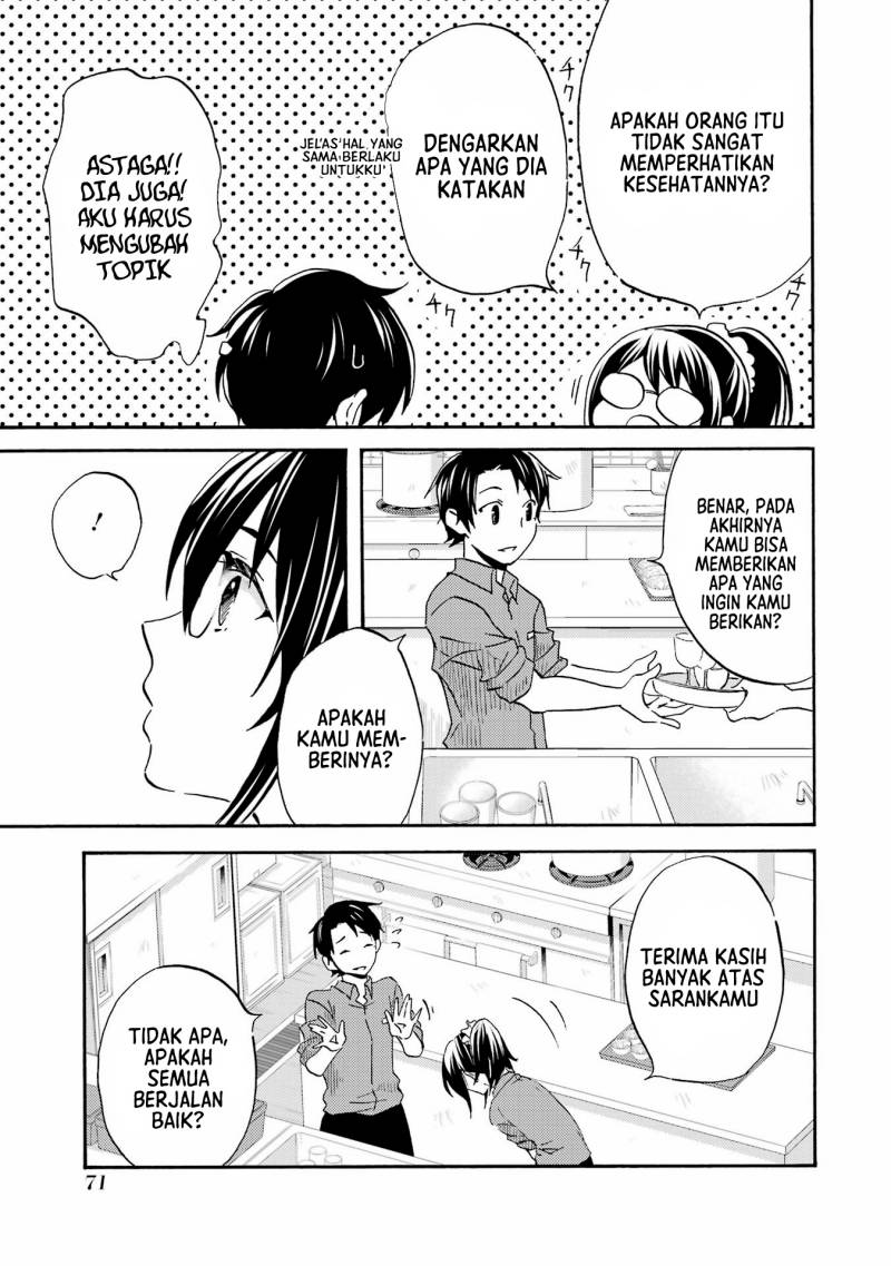 Ore wa Shiranai Uchi ni Gakkou Ichi no Bishoujo wo Kudoite Itarashii Chapter 2 Gambar 26