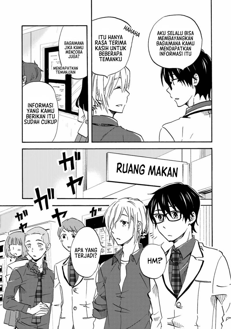 Ore wa Shiranai Uchi ni Gakkou Ichi no Bishoujo wo Kudoite Itarashii Chapter 2 Gambar 4