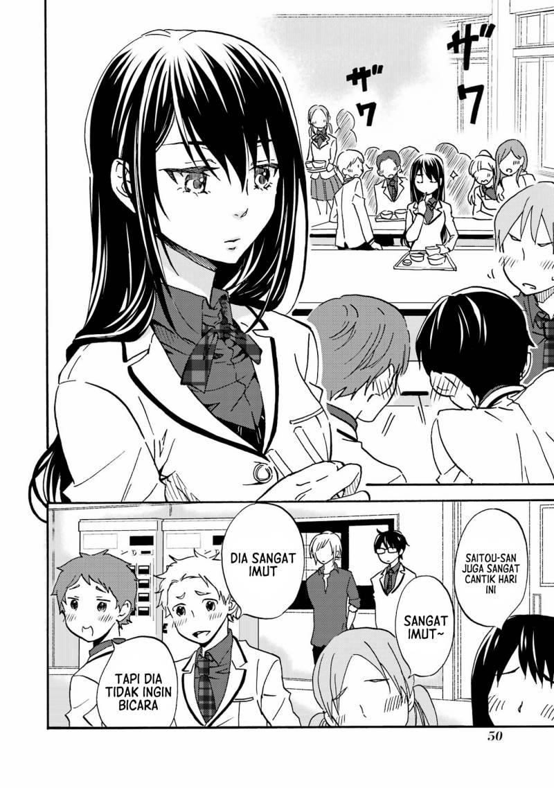 Ore wa Shiranai Uchi ni Gakkou Ichi no Bishoujo wo Kudoite Itarashii Chapter 2 Gambar 5