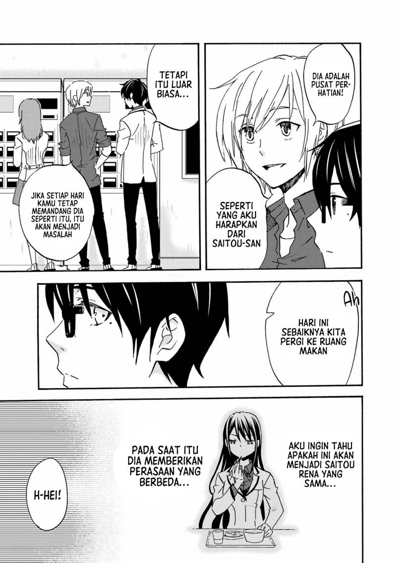 Ore wa Shiranai Uchi ni Gakkou Ichi no Bishoujo wo Kudoite Itarashii Chapter 2 Gambar 6