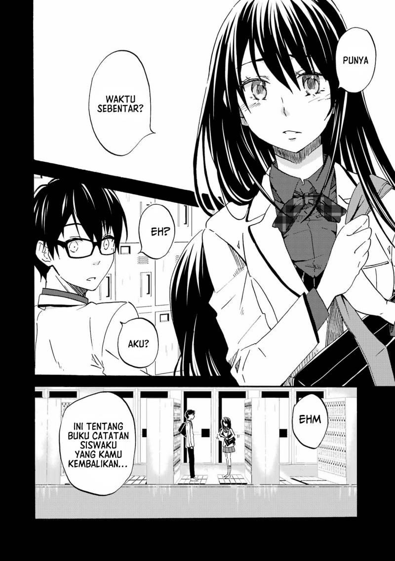 Ore wa Shiranai Uchi ni Gakkou Ichi no Bishoujo wo Kudoite Itarashii Chapter 2 Gambar 7