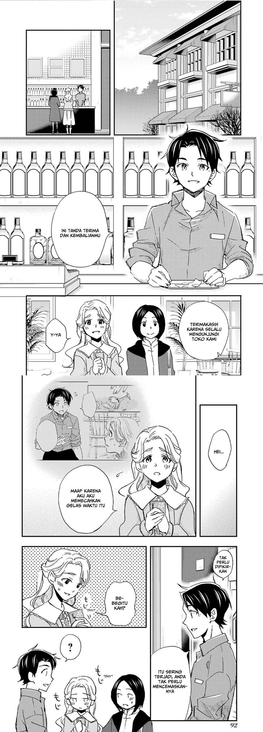 Ore wa Shiranai Uchi ni Gakkou Ichi no Bishoujo wo Kudoite Itarashii Chapter 21 Gambar 20