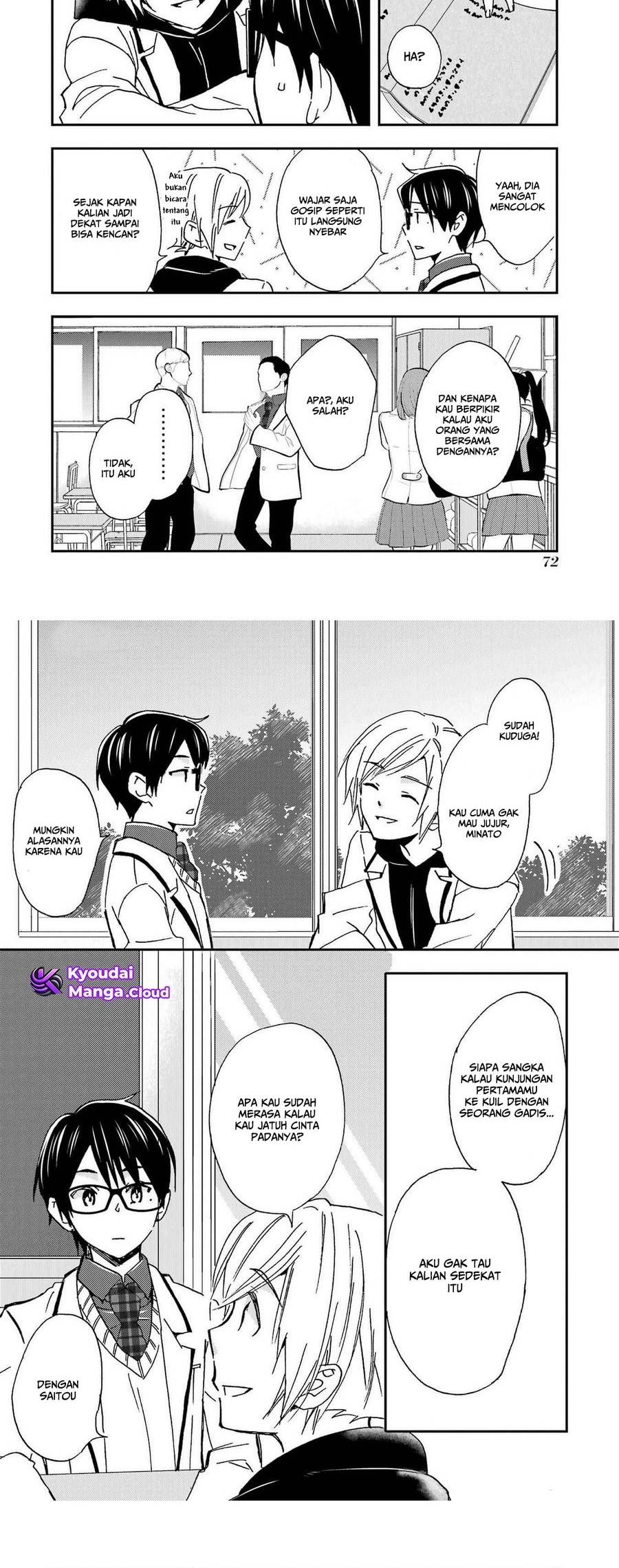 Ore wa Shiranai Uchi ni Gakkou Ichi no Bishoujo wo Kudoite Itarashii Chapter 21 Gambar 9