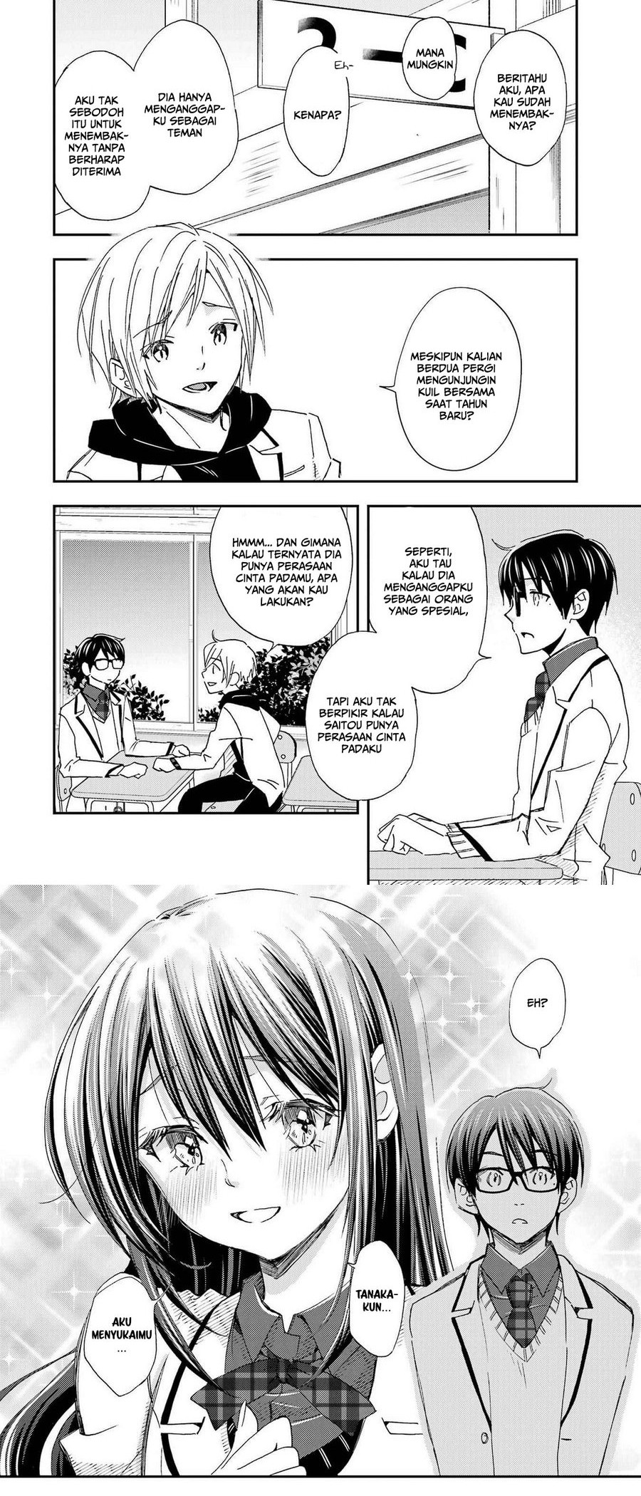 Ore wa Shiranai Uchi ni Gakkou Ichi no Bishoujo wo Kudoite Itarashii Chapter 21 Gambar 11