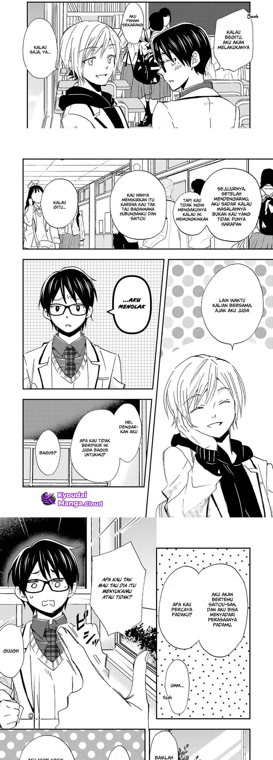 Ore wa Shiranai Uchi ni Gakkou Ichi no Bishoujo wo Kudoite Itarashii Chapter 21 Gambar 12
