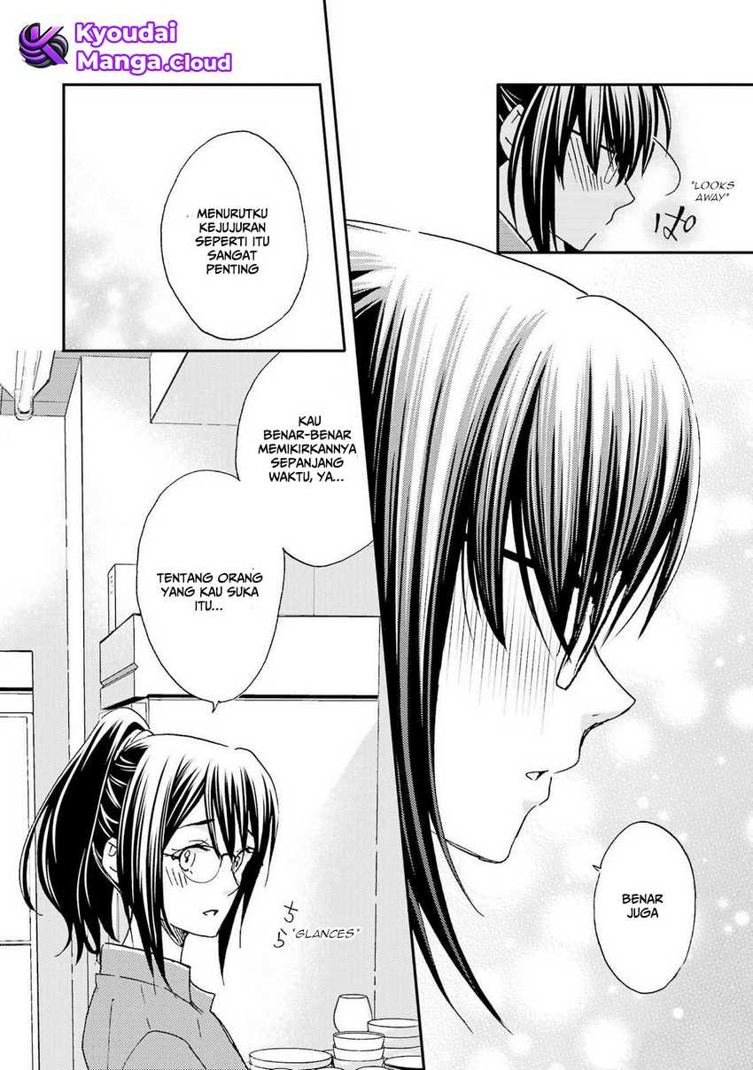 Ore wa Shiranai Uchi ni Gakkou Ichi no Bishoujo wo Kudoite Itarashii Chapter 22 Gambar 11