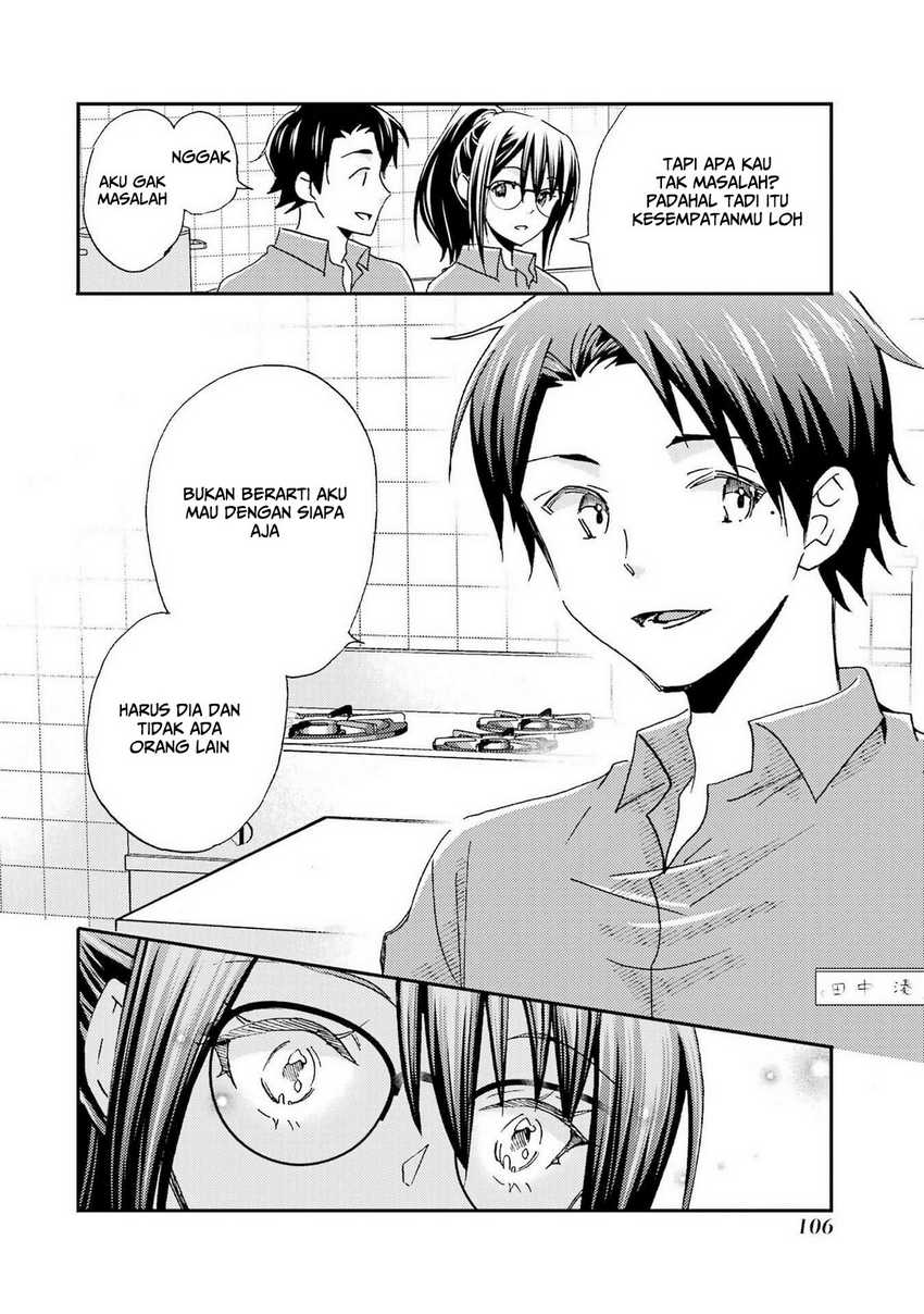 Ore wa Shiranai Uchi ni Gakkou Ichi no Bishoujo wo Kudoite Itarashii Chapter 22 Gambar 13
