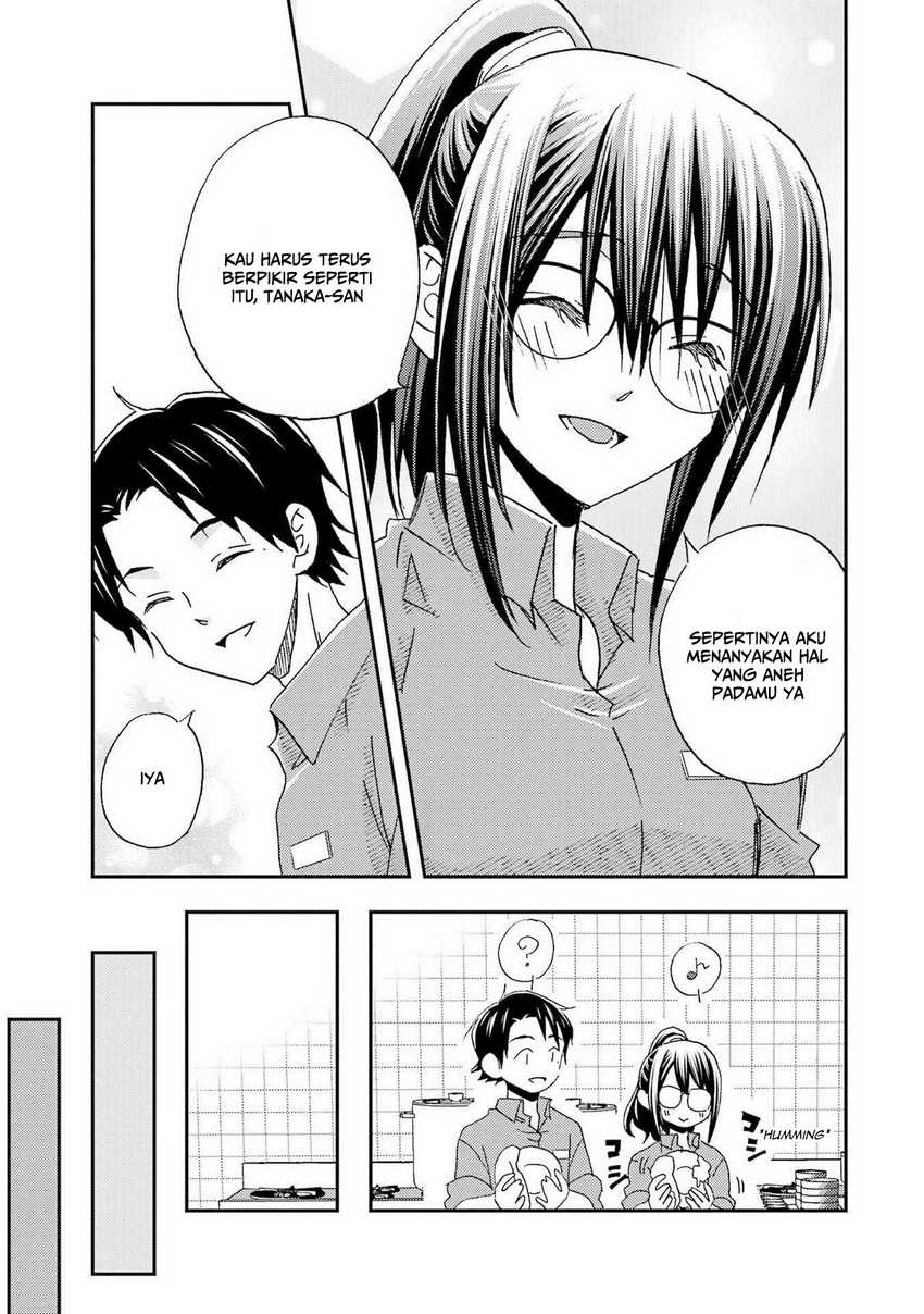 Ore wa Shiranai Uchi ni Gakkou Ichi no Bishoujo wo Kudoite Itarashii Chapter 22 Gambar 14