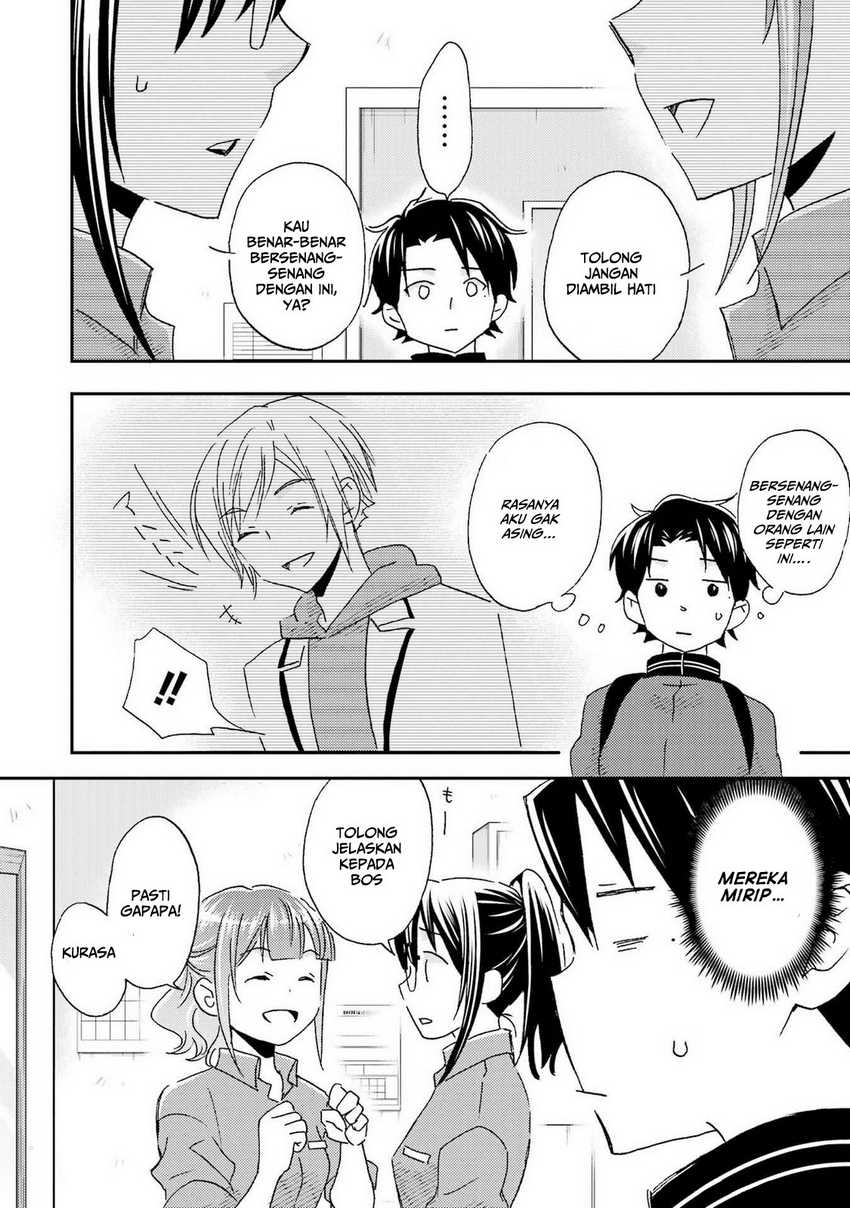 Ore wa Shiranai Uchi ni Gakkou Ichi no Bishoujo wo Kudoite Itarashii Chapter 22 Gambar 19