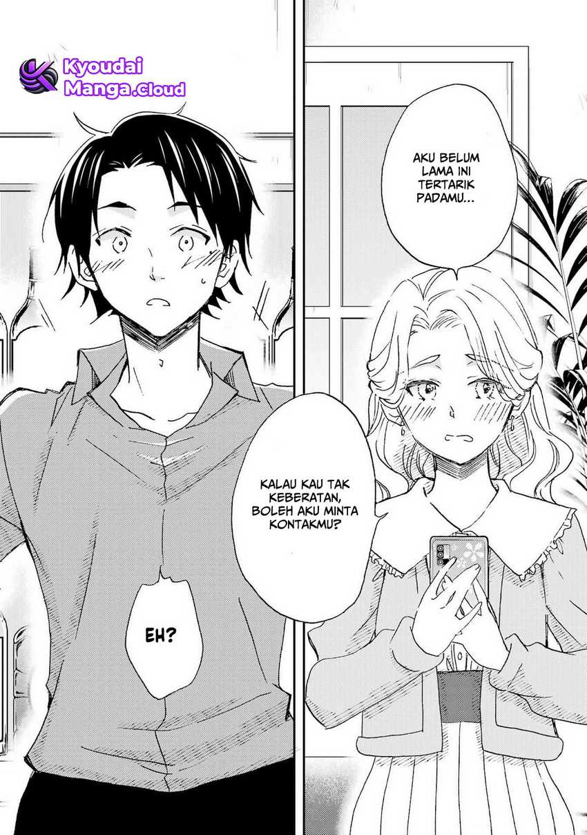 Baca  Ore wa Shiranai Uchi ni Gakkou Ichi no Bishoujo wo Kudoite Itarashii Chapter 22 Gambar 2