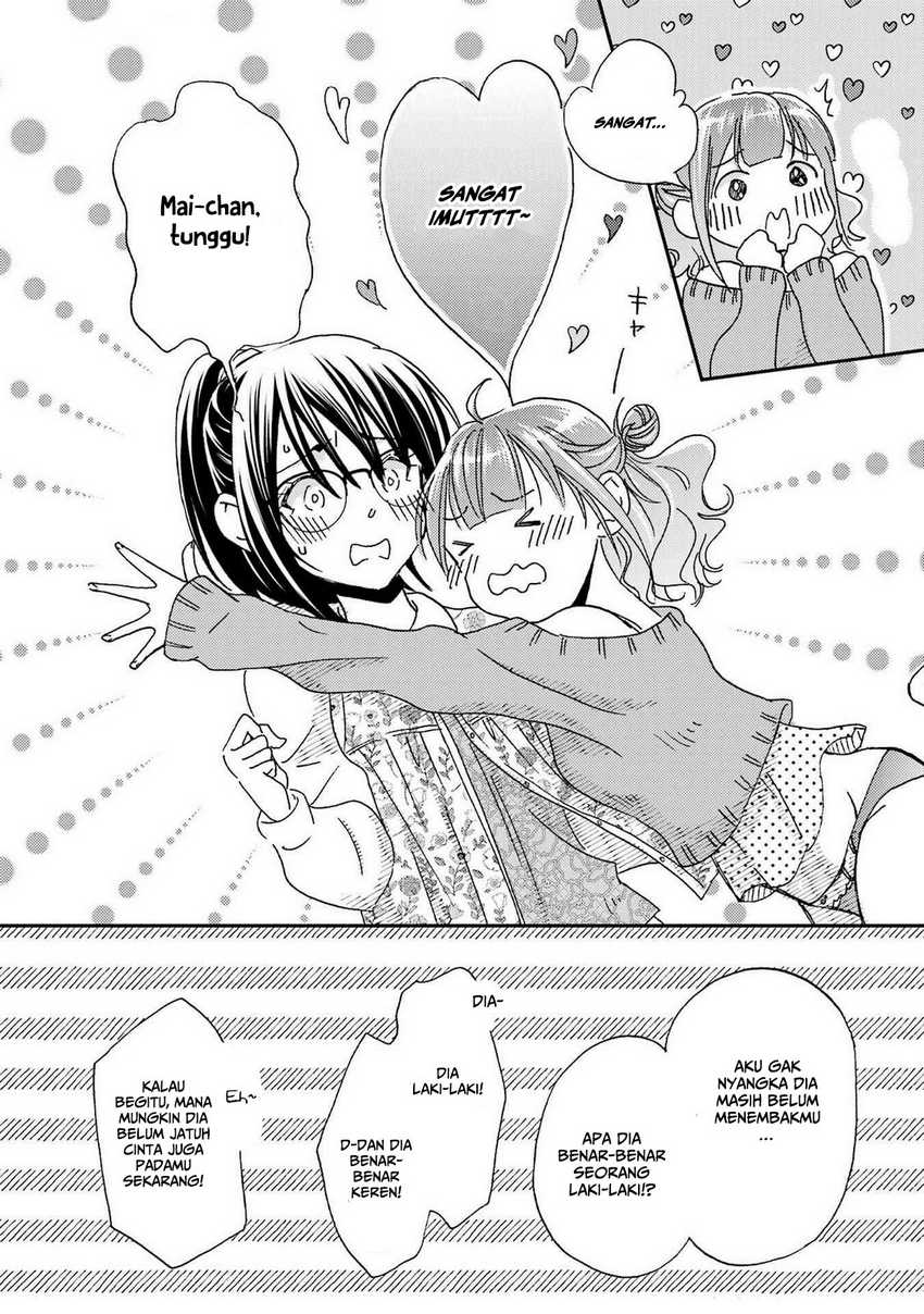 Ore wa Shiranai Uchi ni Gakkou Ichi no Bishoujo wo Kudoite Itarashii Chapter 22 Gambar 25