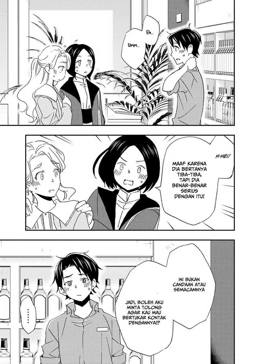 Ore wa Shiranai Uchi ni Gakkou Ichi no Bishoujo wo Kudoite Itarashii Chapter 22 Gambar 4