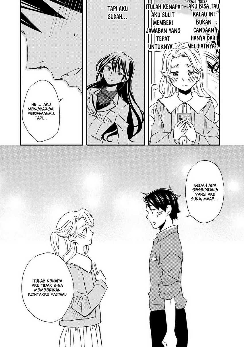 Ore wa Shiranai Uchi ni Gakkou Ichi no Bishoujo wo Kudoite Itarashii Chapter 22 Gambar 5