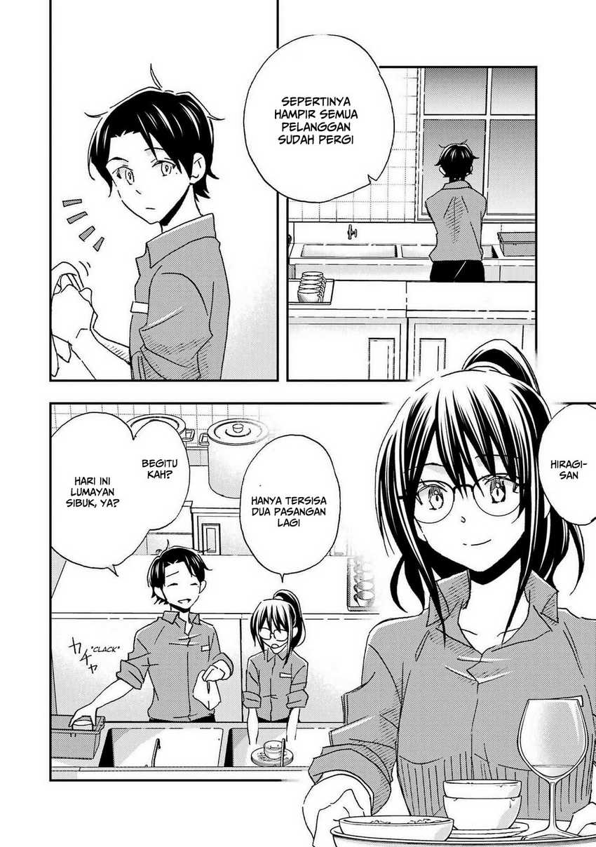 Ore wa Shiranai Uchi ni Gakkou Ichi no Bishoujo wo Kudoite Itarashii Chapter 22 Gambar 7