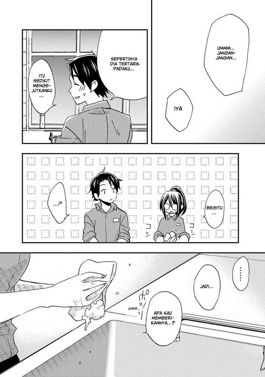 Ore wa Shiranai Uchi ni Gakkou Ichi no Bishoujo wo Kudoite Itarashii Chapter 22 Gambar 9