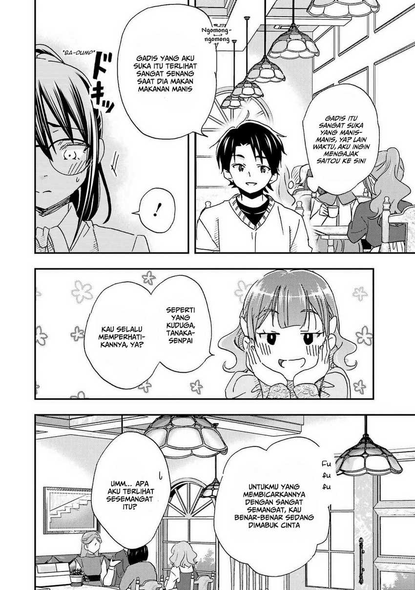 Ore wa Shiranai Uchi ni Gakkou Ichi no Bishoujo wo Kudoite Itarashii Chapter 23 Gambar 15