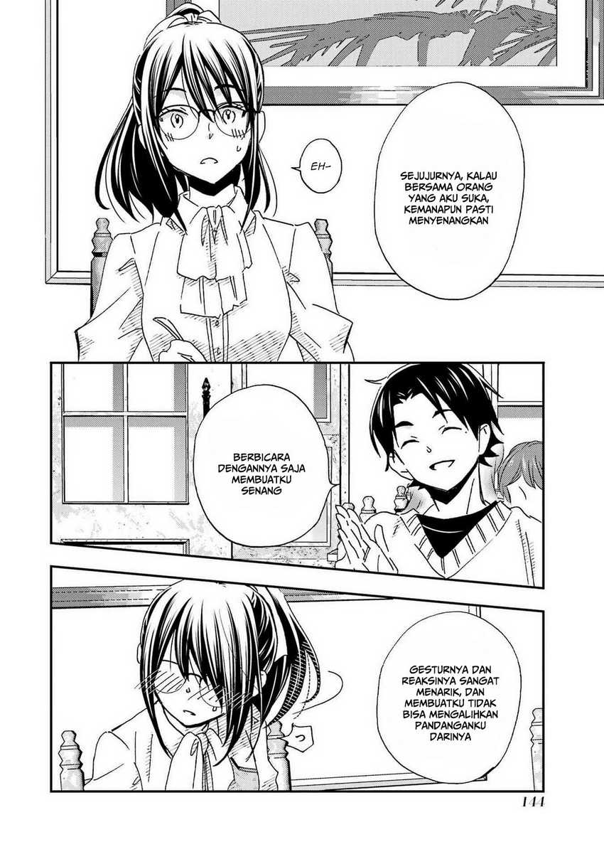 Ore wa Shiranai Uchi ni Gakkou Ichi no Bishoujo wo Kudoite Itarashii Chapter 23 Gambar 19