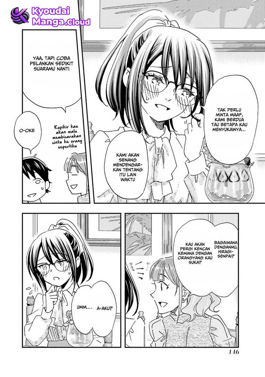 Ore wa Shiranai Uchi ni Gakkou Ichi no Bishoujo wo Kudoite Itarashii Chapter 23 Gambar 21