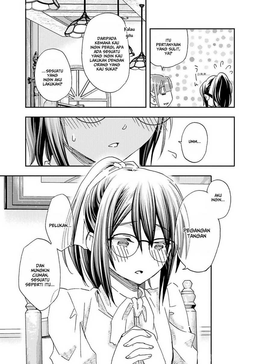Ore wa Shiranai Uchi ni Gakkou Ichi no Bishoujo wo Kudoite Itarashii Chapter 23 Gambar 22