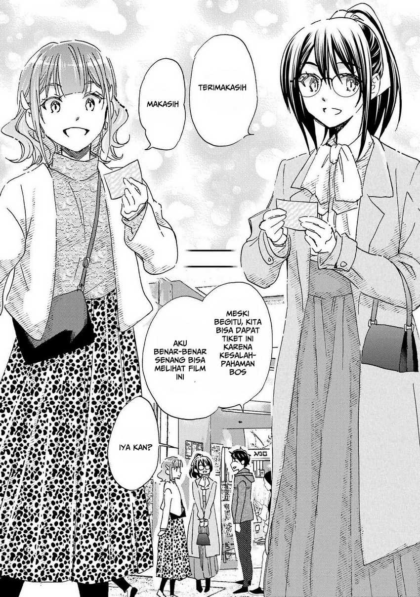 Ore wa Shiranai Uchi ni Gakkou Ichi no Bishoujo wo Kudoite Itarashii Chapter 23 Gambar 3