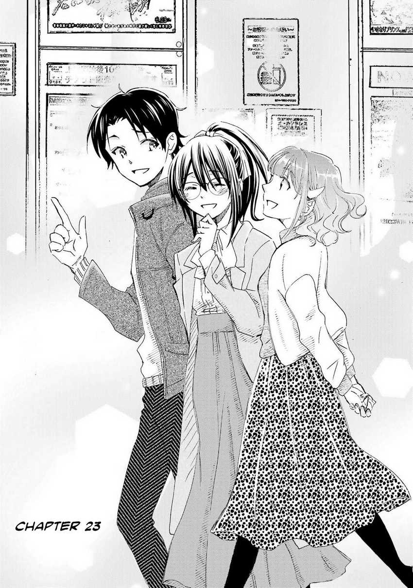 Ore wa Shiranai Uchi ni Gakkou Ichi no Bishoujo wo Kudoite Itarashii Chapter 23 Gambar 6